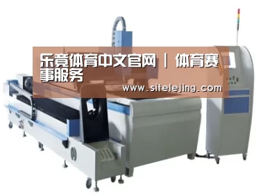 产品名称十一