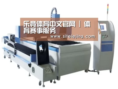 产品名称十三