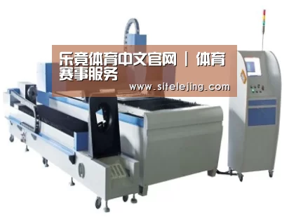 产品名称十三