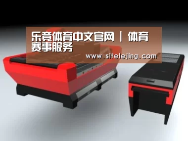 产品名称八