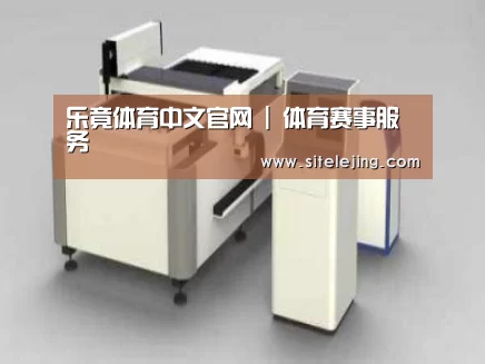 产品名称十五