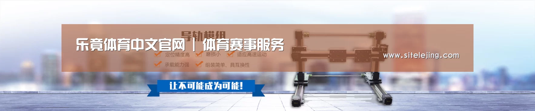 某某机械公司