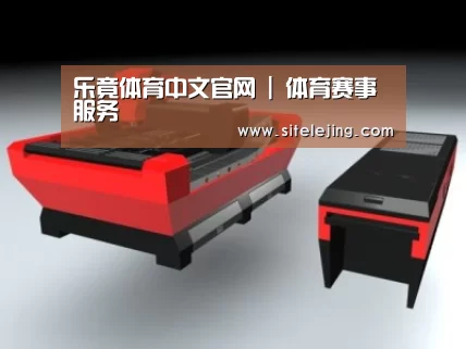 产品名称七