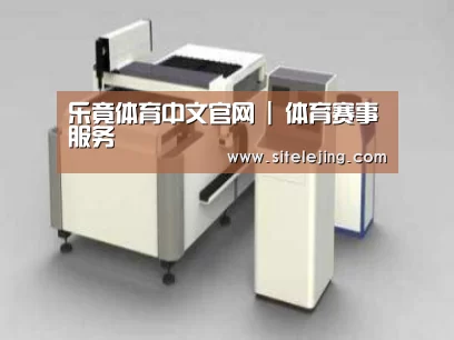 产品名称十四
