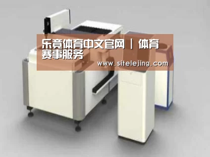 产品名称十三
