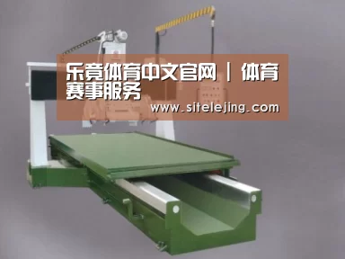 产品名称八