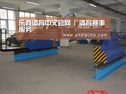 产品名称二十