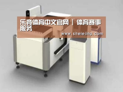 产品名称十五