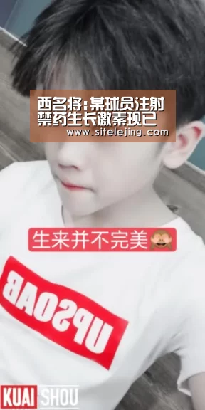 乐竟app