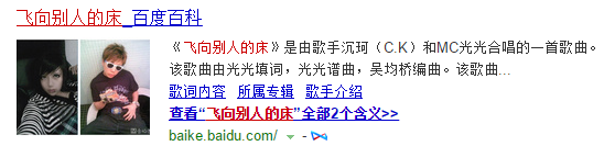 从小＂会吃＂ 长大不得＂文明病＂‘乐竟体育’