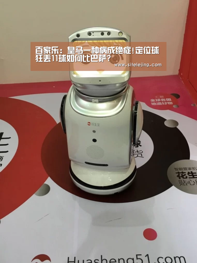 乐竟体育官网