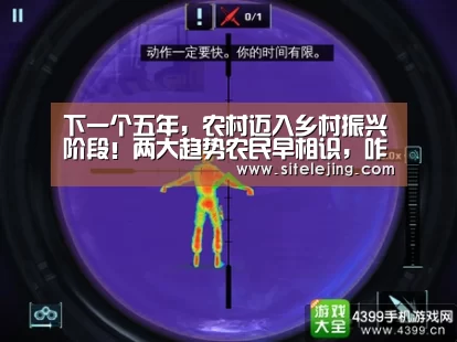 乐竟体育官网