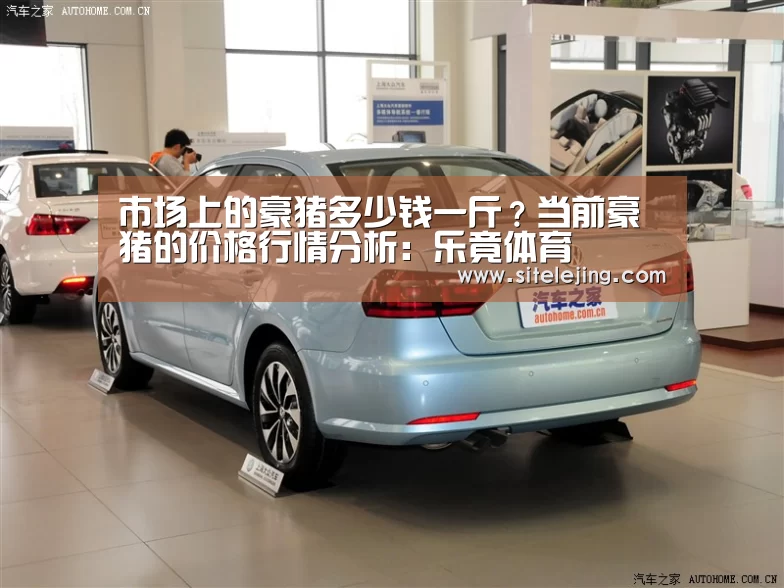 乐竟app