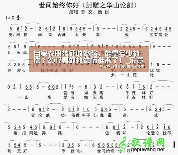 百家乐